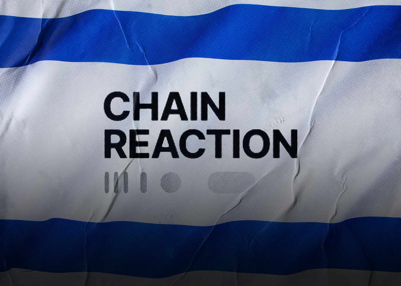 Israeli Chain Reaction Raised $70 Million To Produce Blockchain Chips