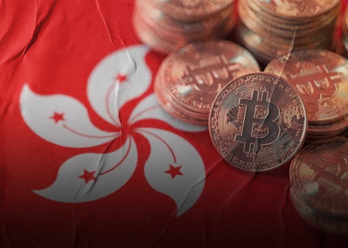 New Cryptocurrency Regulations in Hong Kong: Can Web3 Companies Return?