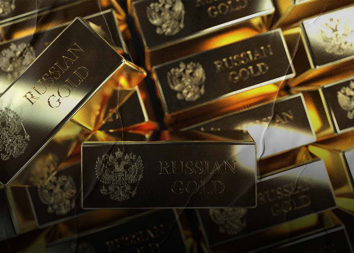 Russia Started Selling Gold To Close The Budget Deficit